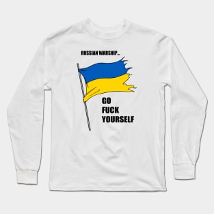 Free Ukraine Long Sleeve T-Shirt